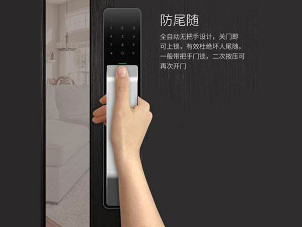 那坡24小时上门开锁公司